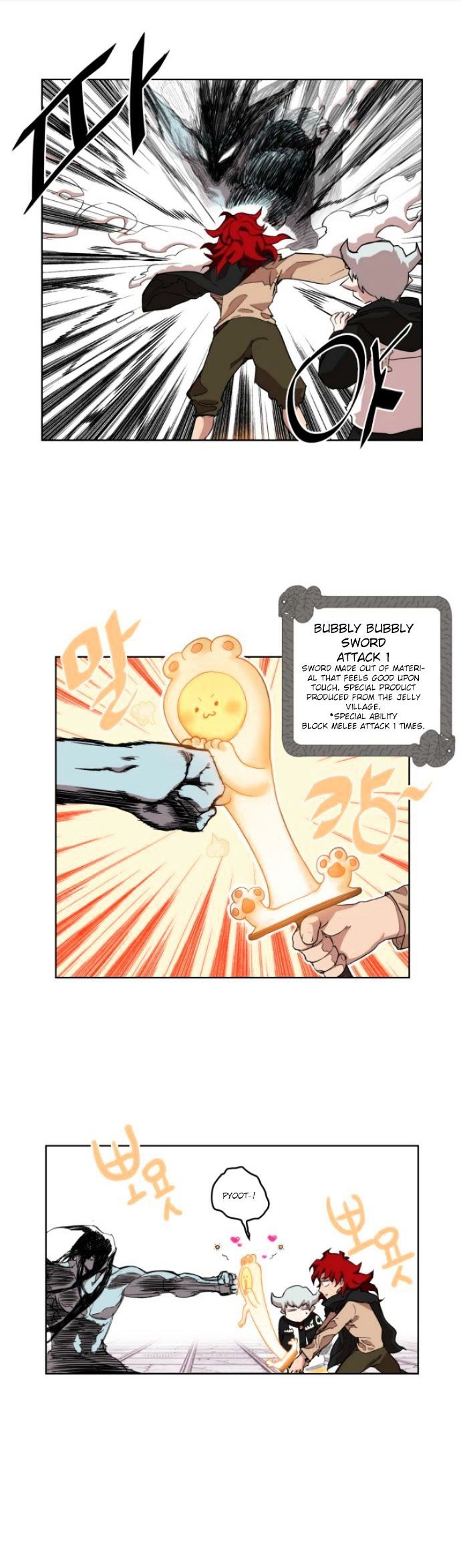 Chapter 9 - Image 11