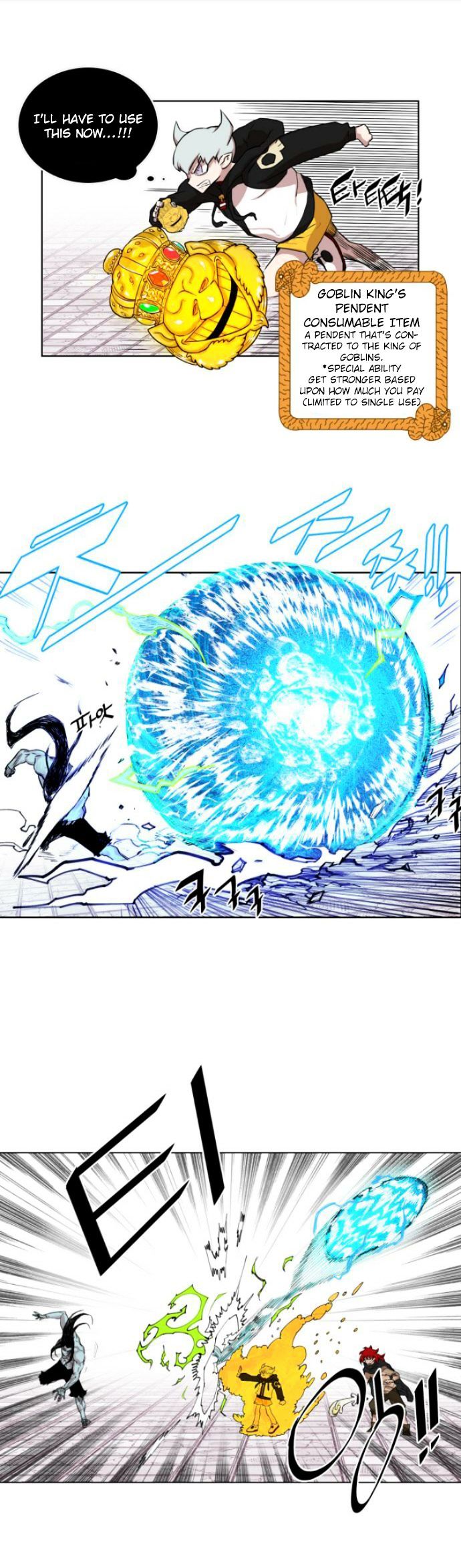 Chapter 9 - Image 14