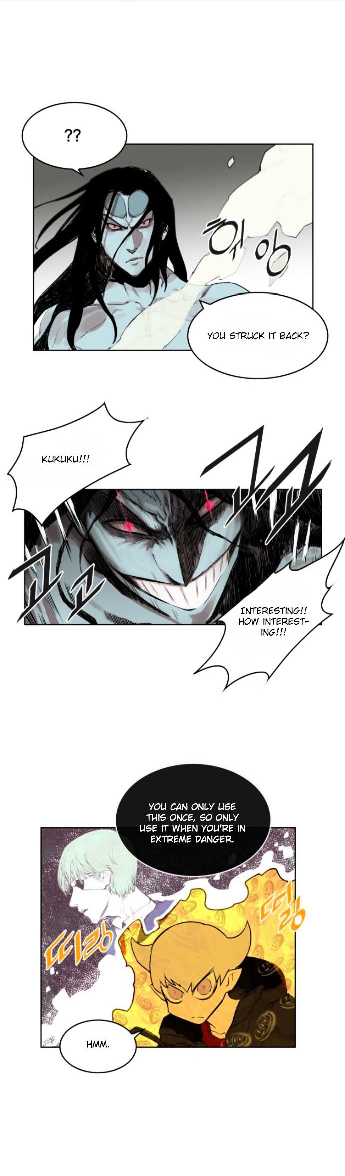 Chapter 9 - Image 16