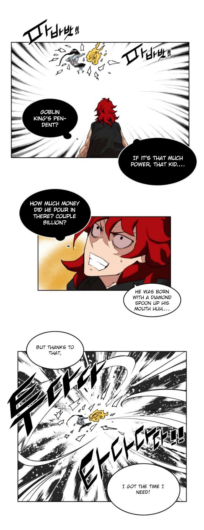 Chapter 9 - Image 18