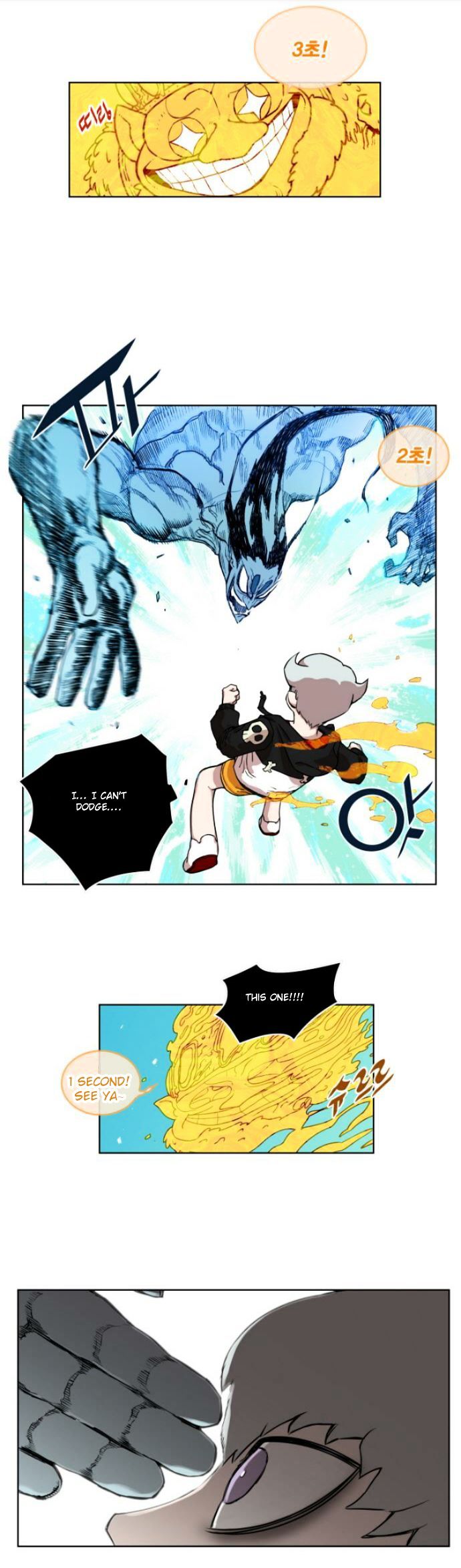 Chapter 9 - Image 25