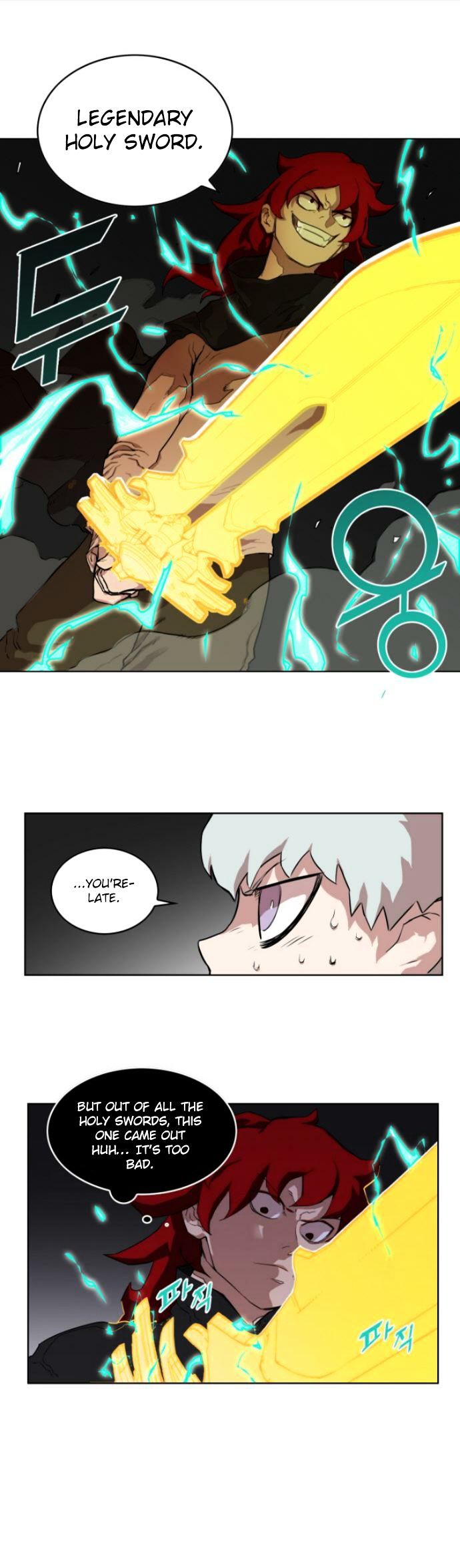 Chapter 9 - Image 27