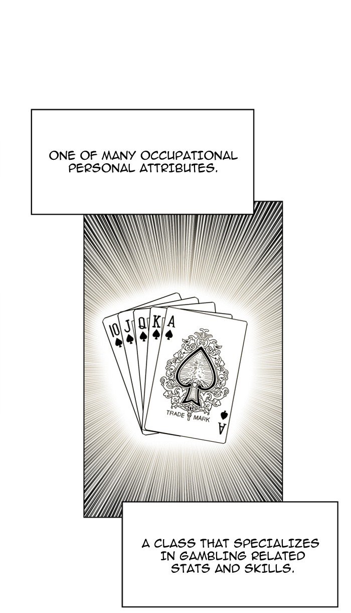 Chapter 94 - Image 27