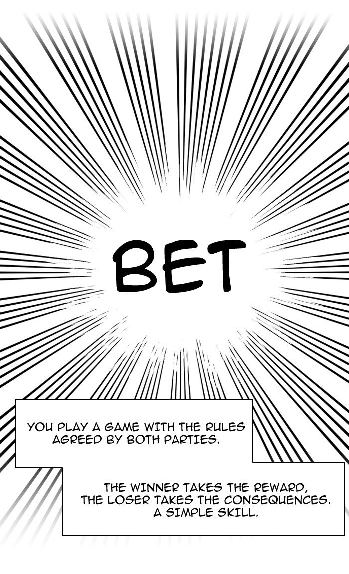 Chapter 94 - Image 31