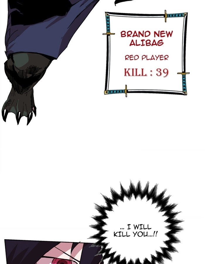 Chapter 95 - Image 61