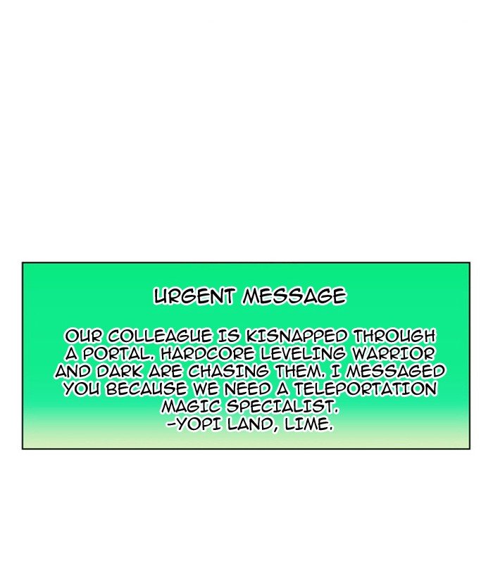 Chapter 96 - Image 95