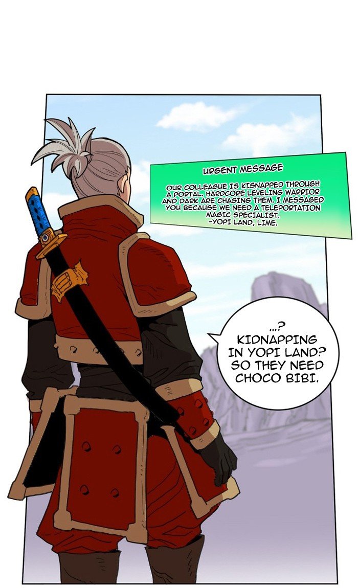 Chapter 96 - Image 96