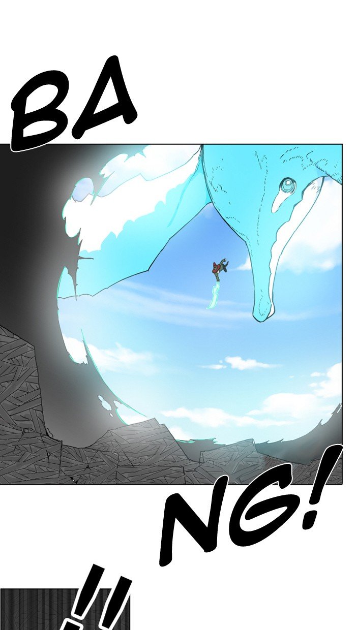 Chapter 97 - Image 14