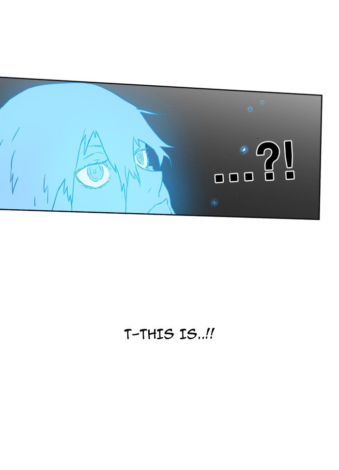 Chapter 97 - Image 17