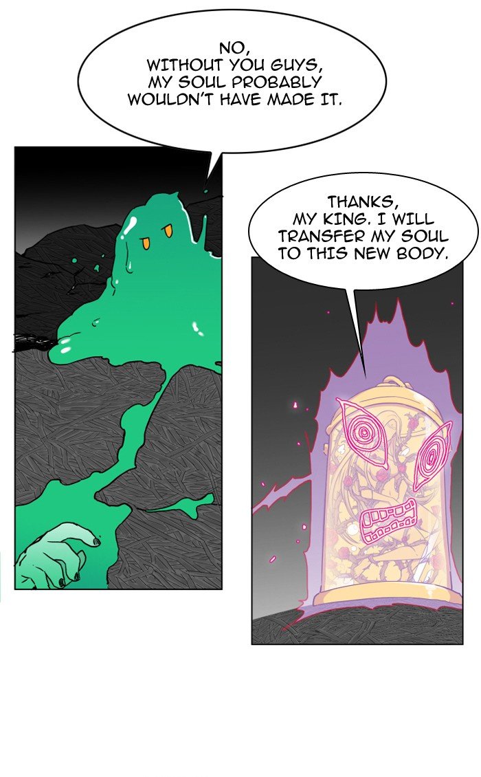 Chapter 97 - Image 27