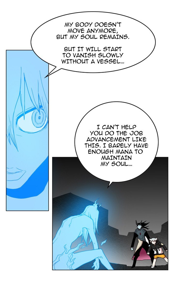 Chapter 97 - Image 8