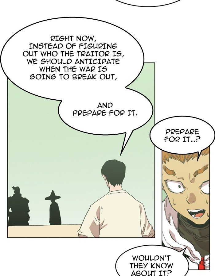 Chapter 98 - Image 22