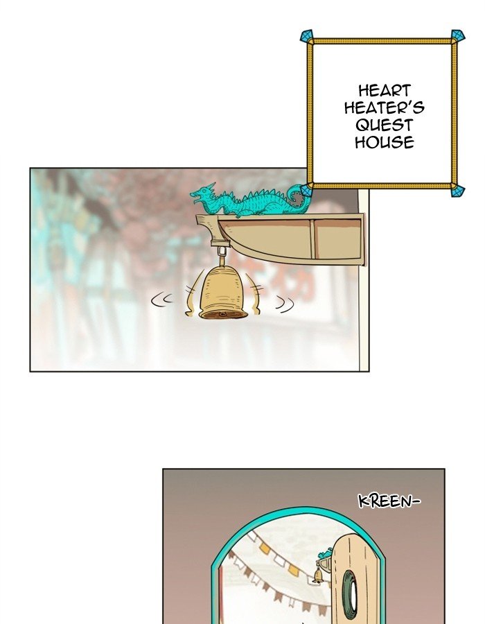 Chapter 98 - Image 3