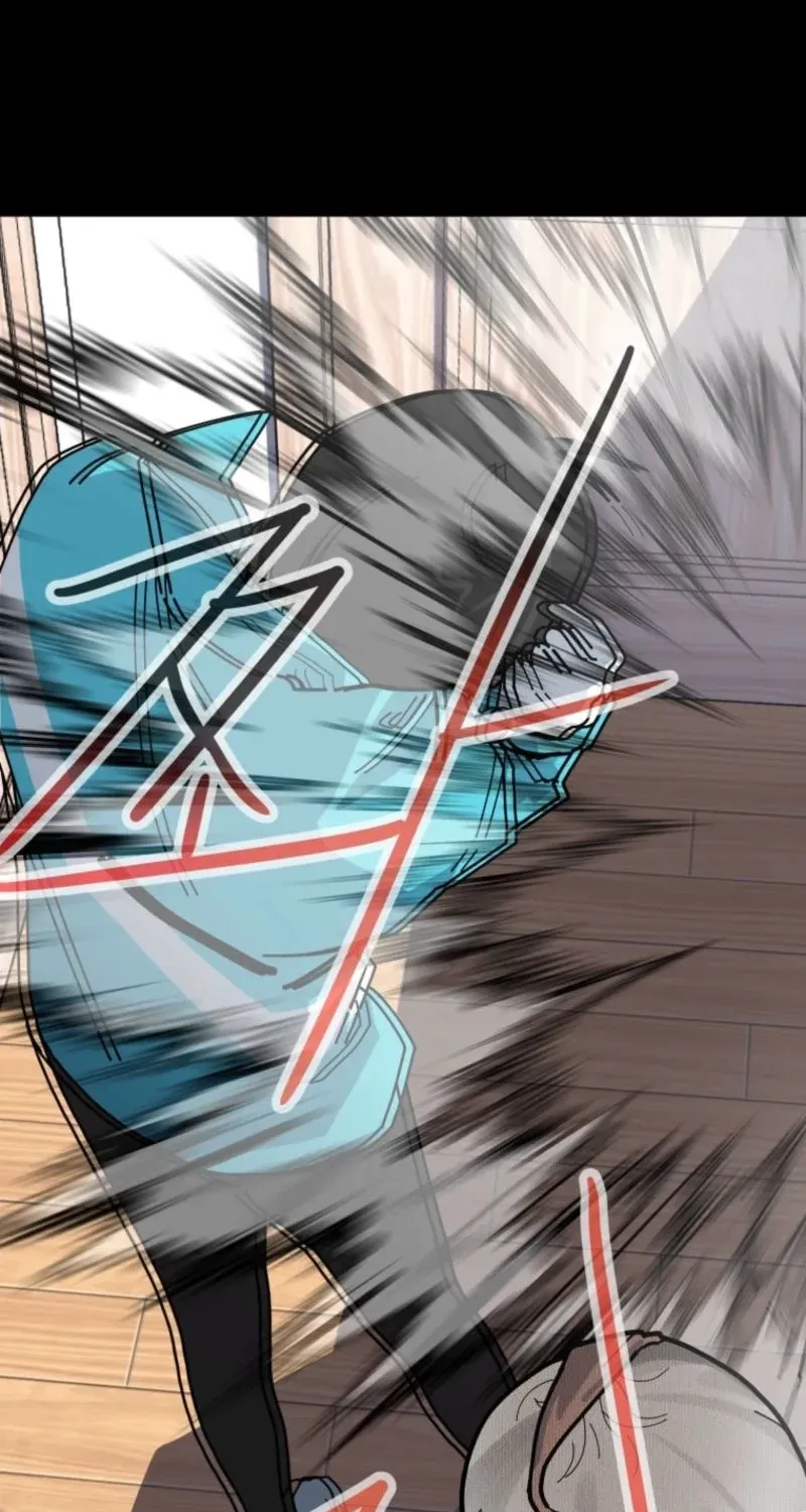 Chapter 1 - Image 104