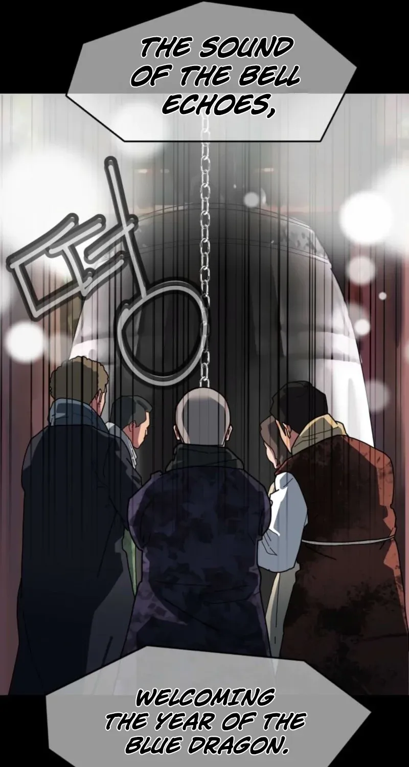 Chapter 1 - Image 189