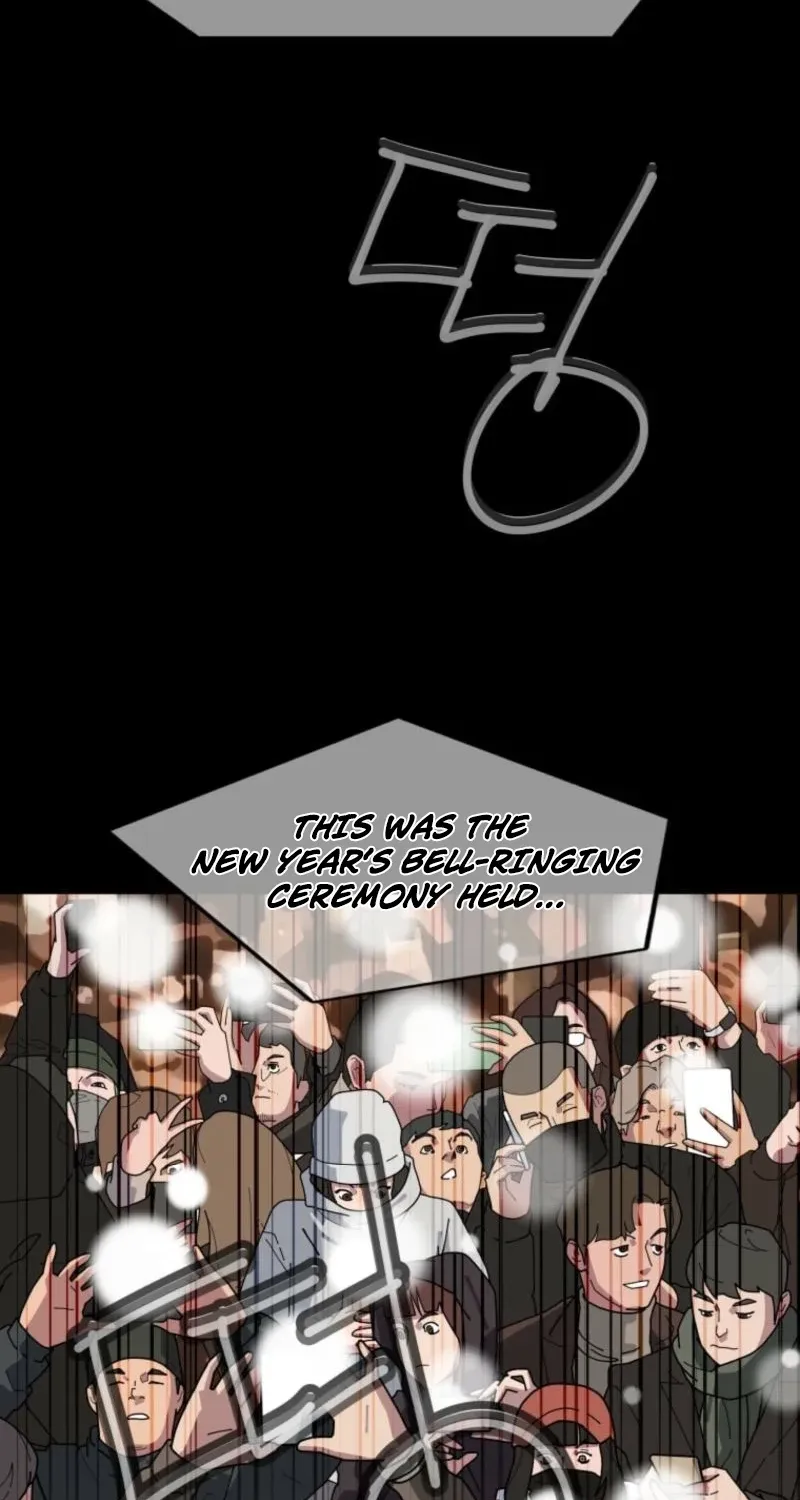 Chapter 1 - Image 190