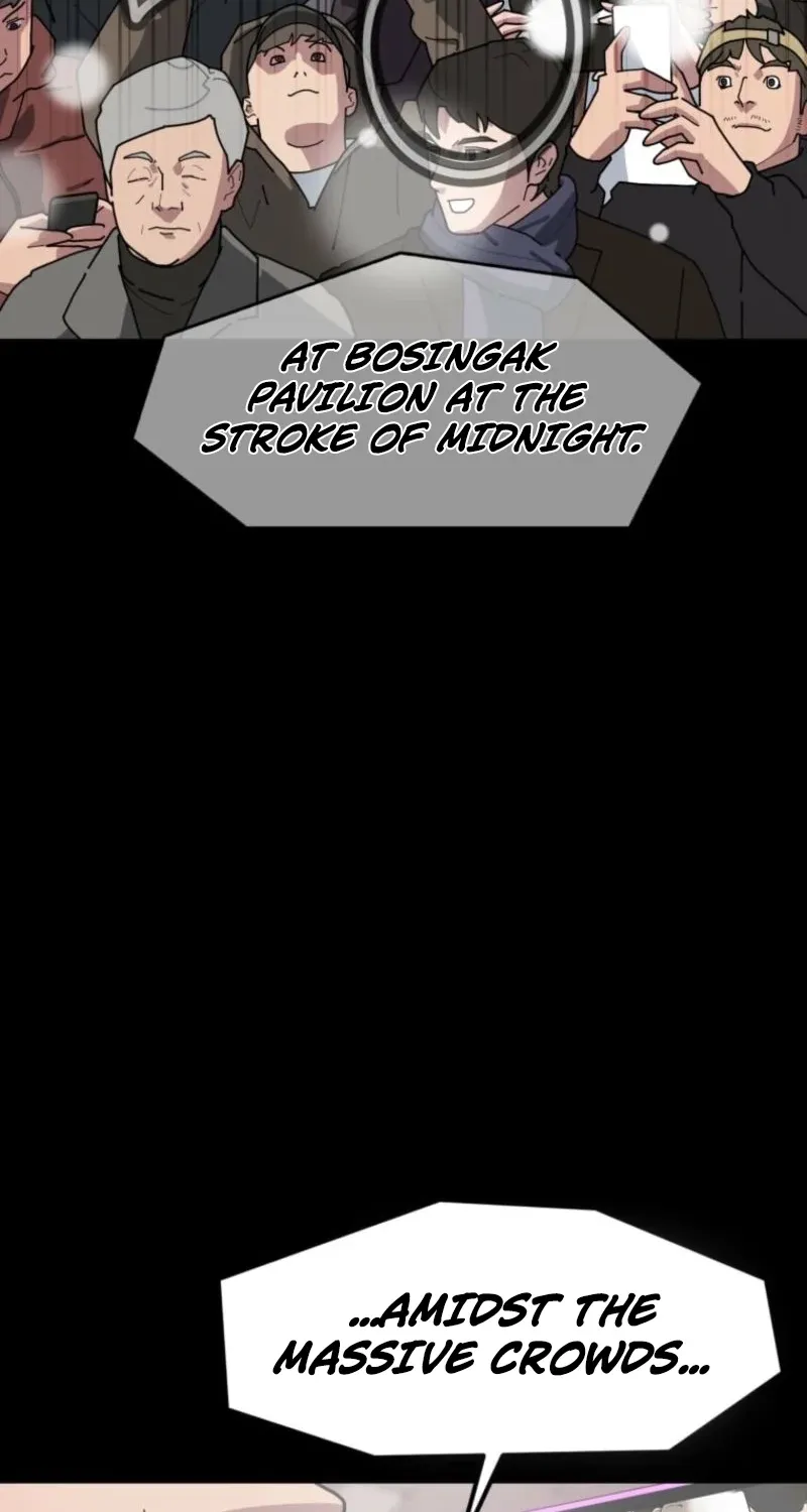 Chapter 1 - Image 191