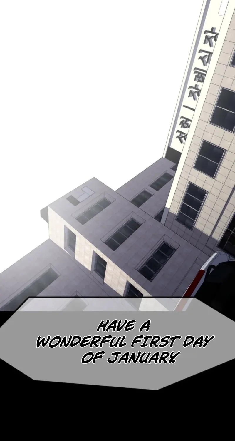 Chapter 1 - Image 197