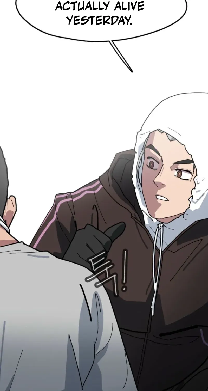 Chapter 1 - Image 247