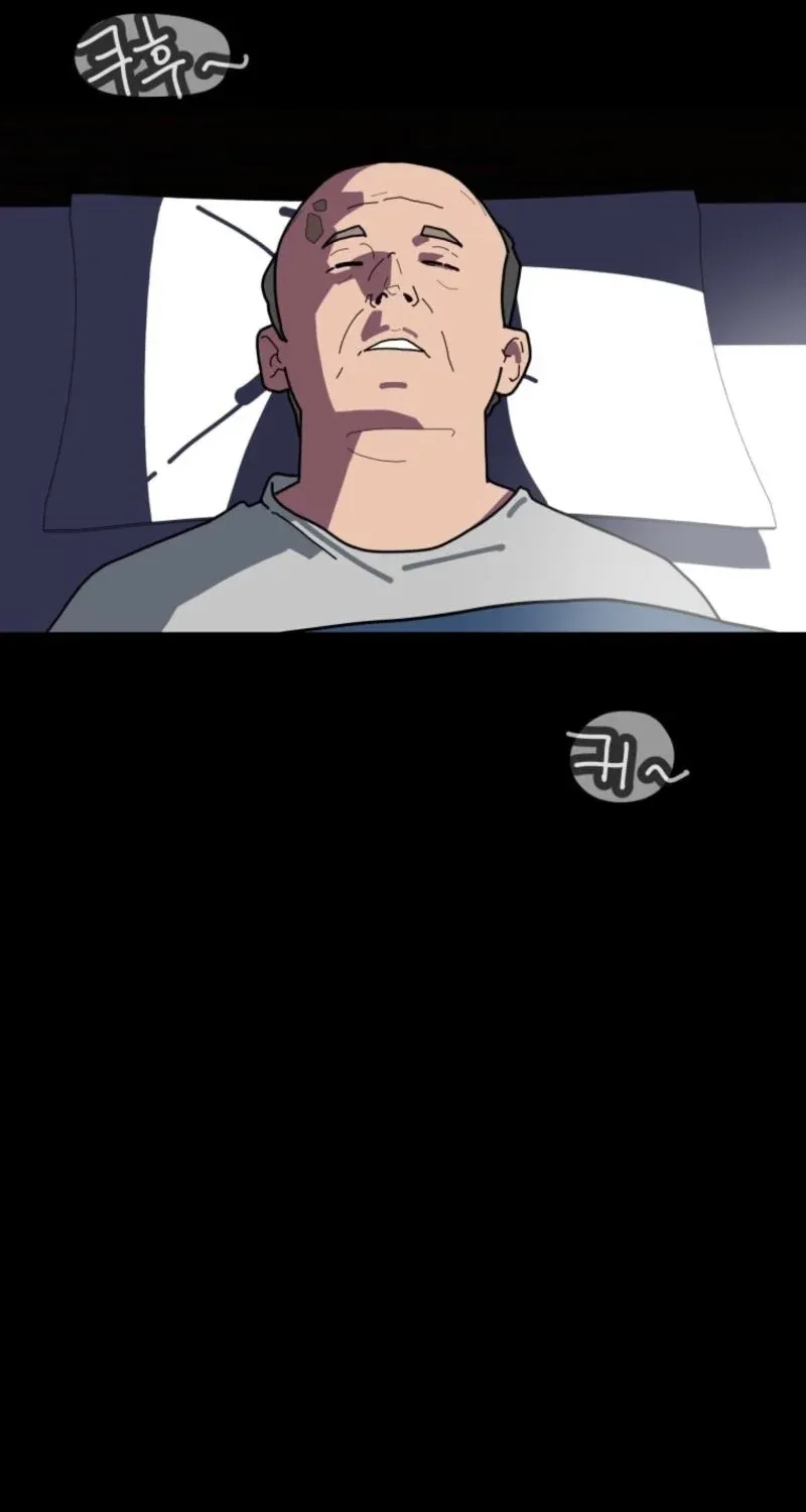 Chapter 1 - Image 295