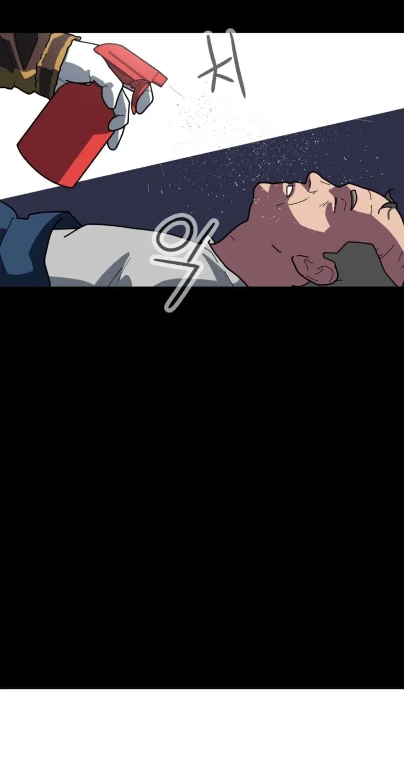 Chapter 1 - Image 297