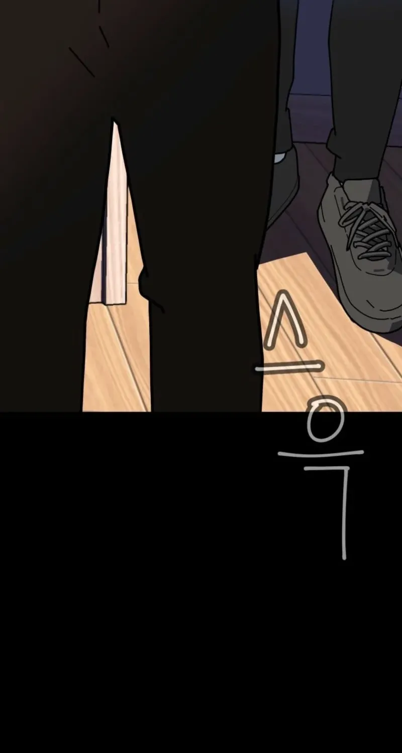 Chapter 1 - Image 305