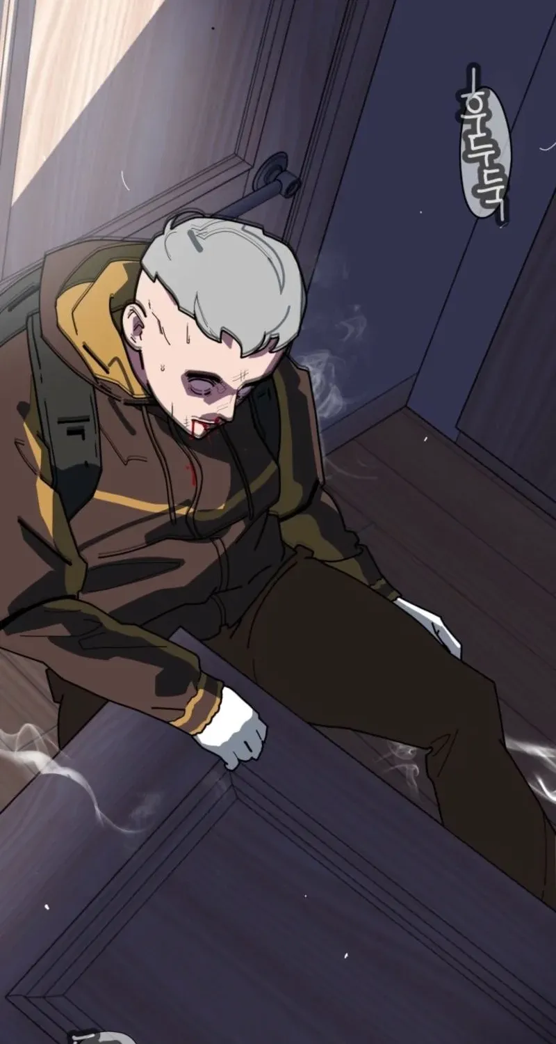 Chapter 1 - Image 315