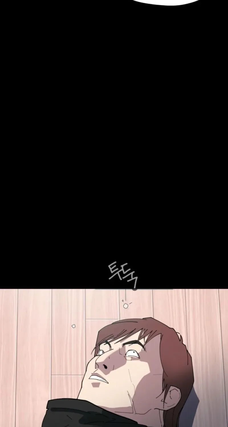 Chapter 1 - Image 35