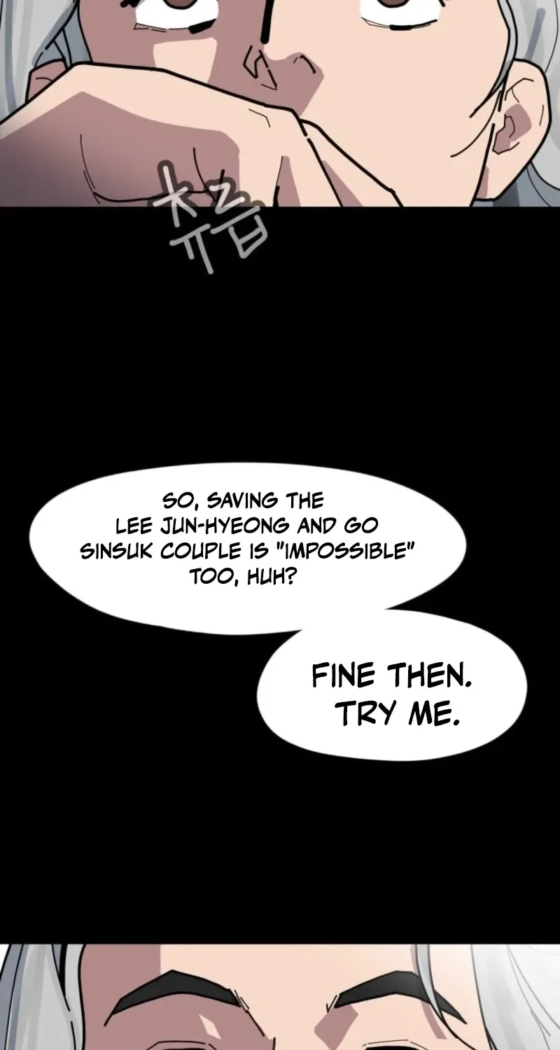 Chapter 1 - Image 394