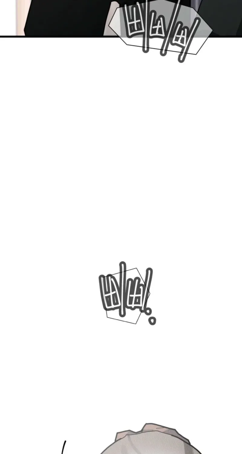 Chapter 1 - Image 66