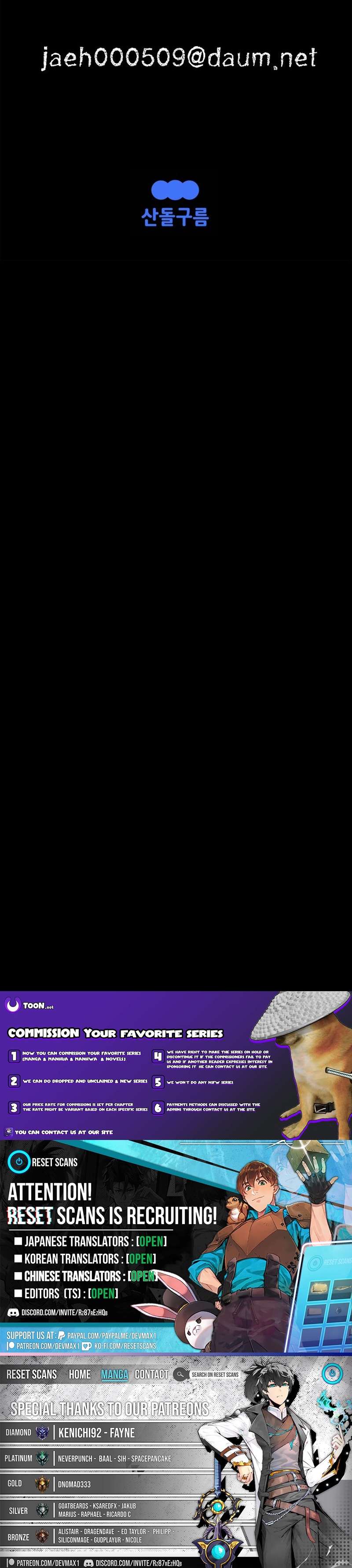 Chapter 10 - Image 16