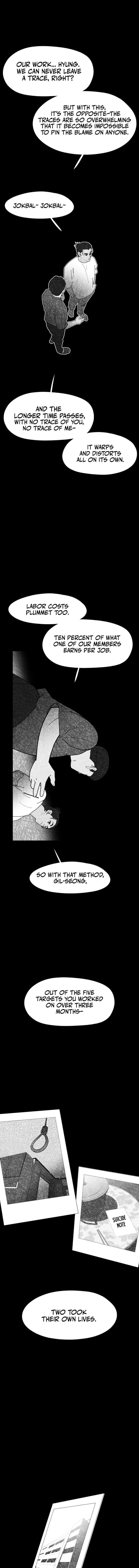 Chapter 16 - Image 11