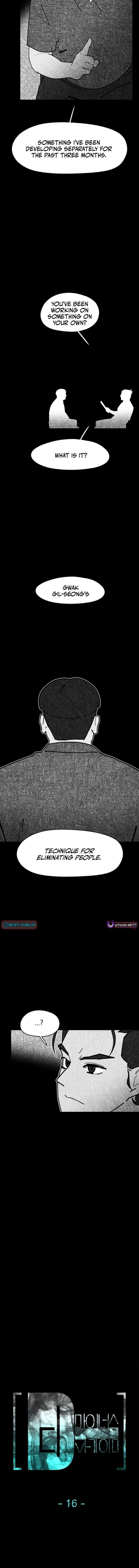 Chapter 16 - Image 4