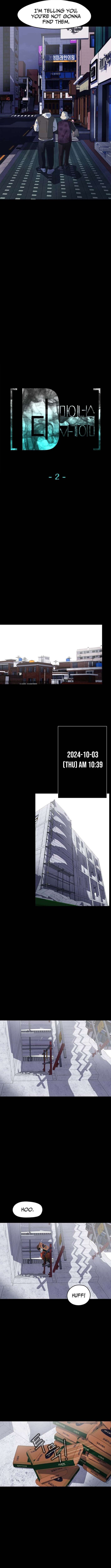 Chapter 2 - Image 12