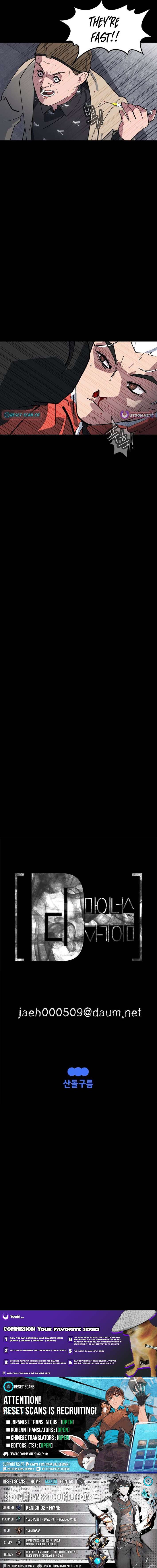 Chapter 6 - Image 18