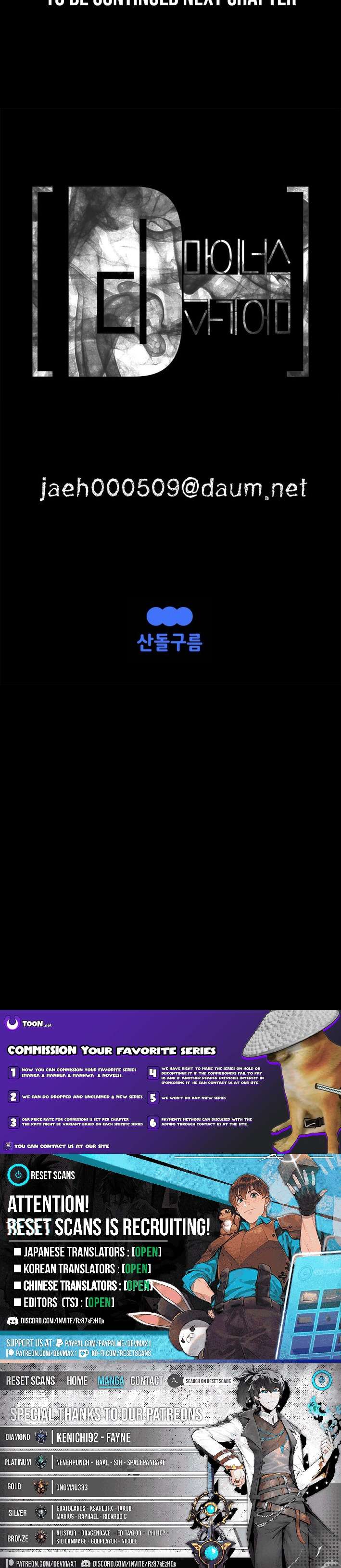 Chapter 8 - Image 22