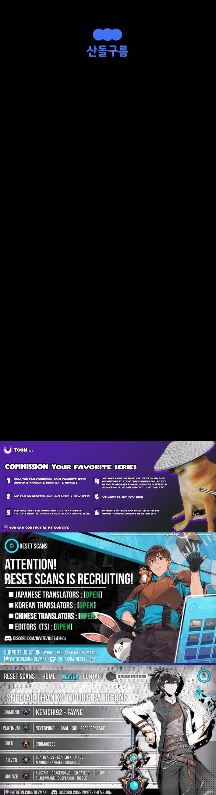 Chapter 9 - Image 22