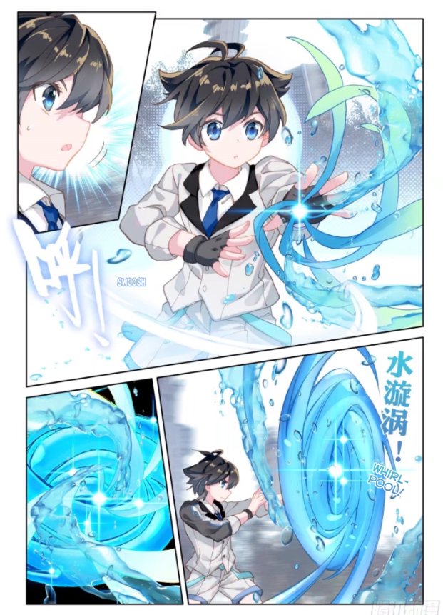 Chapter 10 - Image 12