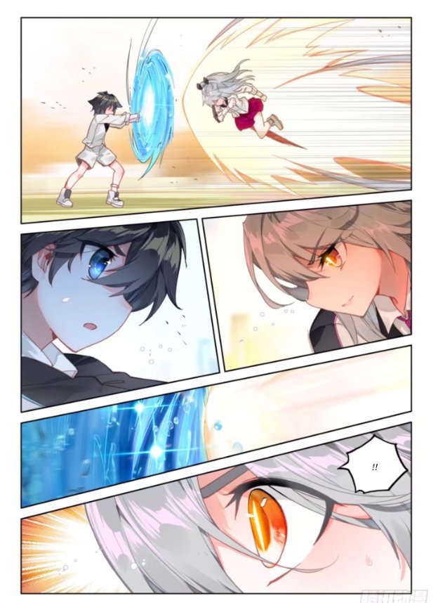 Chapter 10 - Image 14