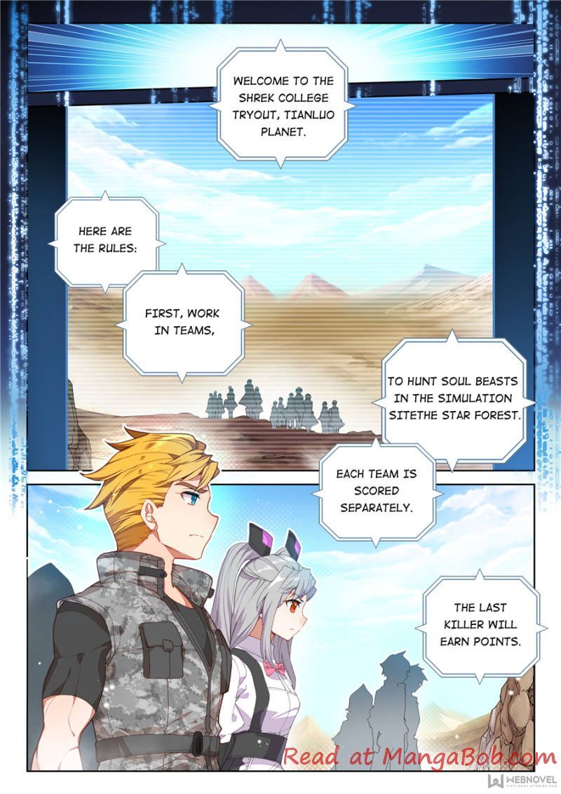 Chapter 100 - Image 2