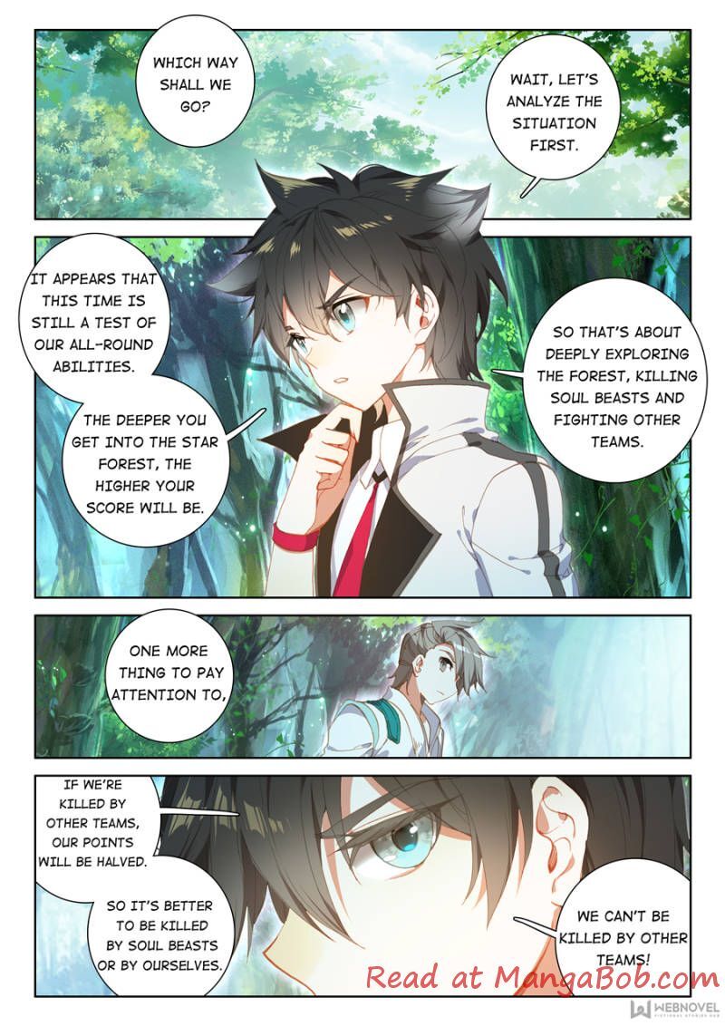 Chapter 100 - Image 5
