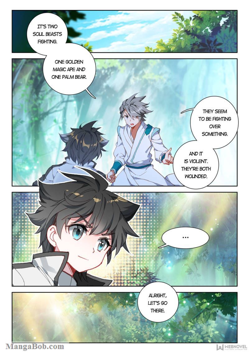 Chapter 101 - Image 2