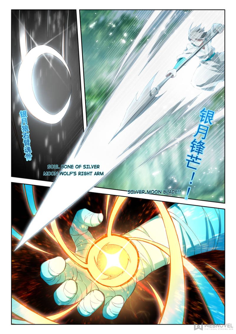 Chapter 103 - Image 8