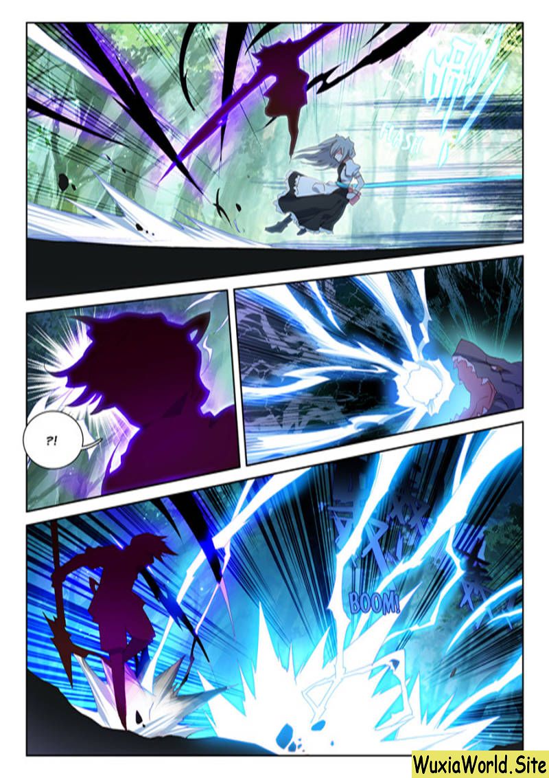 Chapter 104 - Image 12