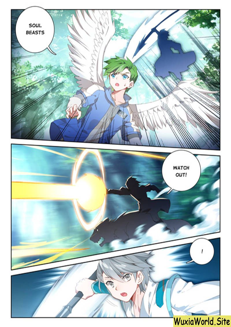 Chapter 104 - Image 13