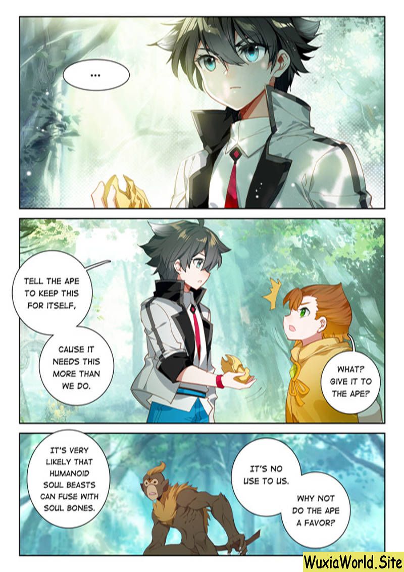 Chapter 104 - Image 2
