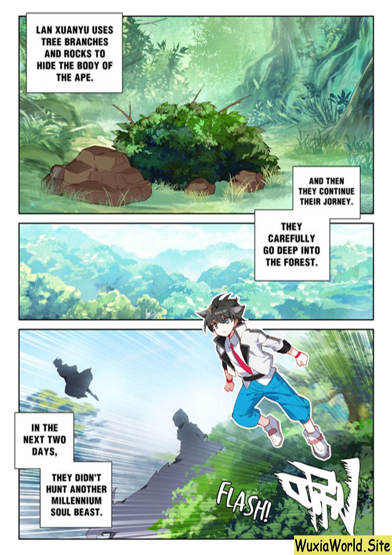 Chapter 104 - Image 5
