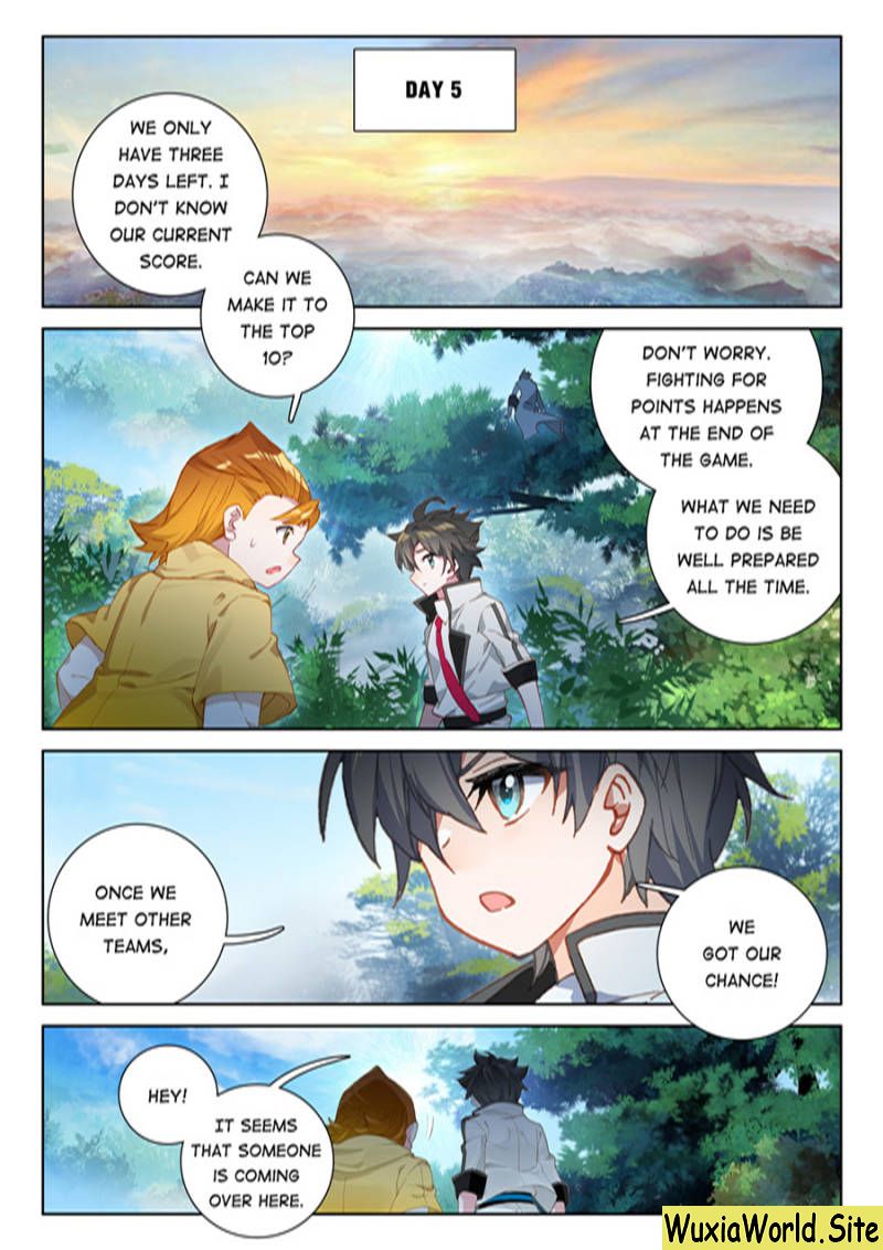Chapter 104 - Image 6