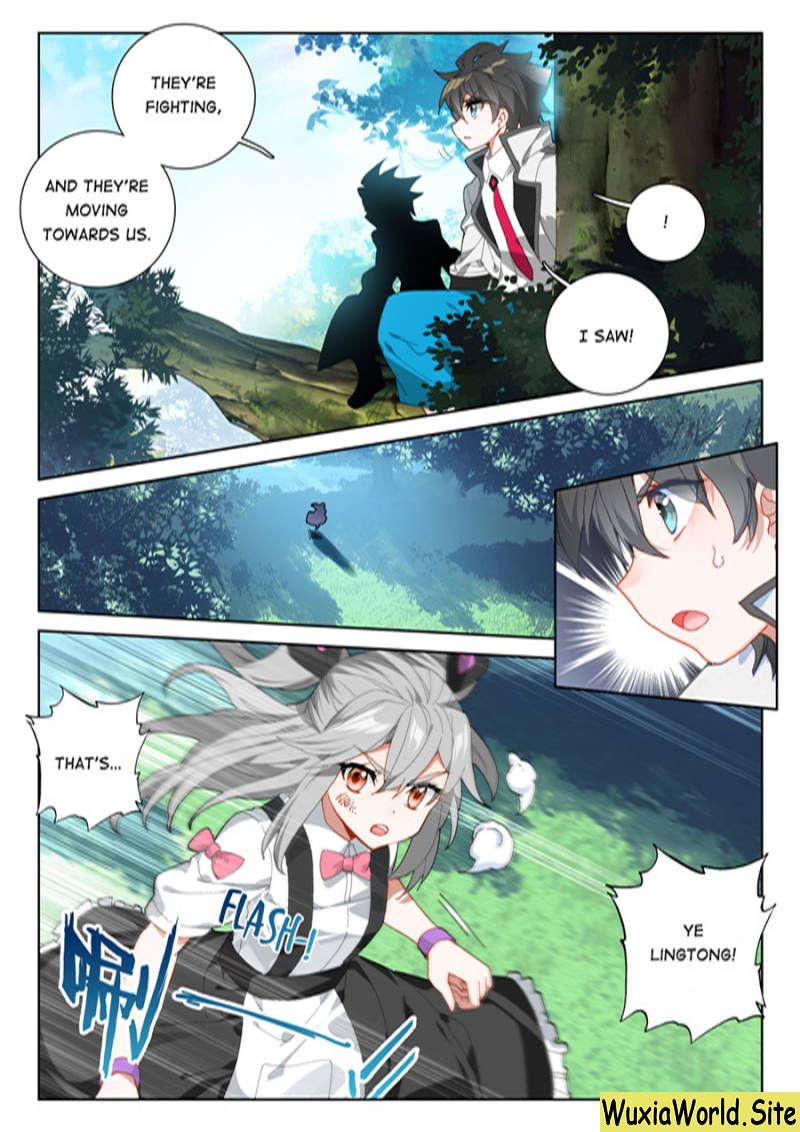 Chapter 104 - Image 7