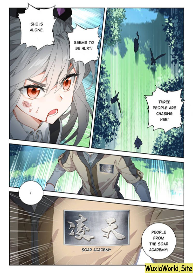 Chapter 104 - Image 8